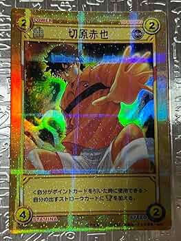 テニスの王子様 トレーディングカード 切原赤也 71+rkekgdNL._UF350,350_QL50_.jpg